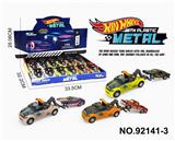 OBL10308228 - Die-cast toys