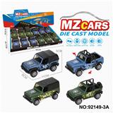 OBL10308263 - Die-cast toys