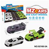 OBL10308274 - Die-cast toys