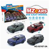 OBL10308281 - Die-cast toys