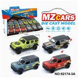 OBL10308288 - Die-cast toys