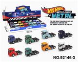 OBL10308290 - Die-cast toys