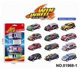 OBL10308291 - Die-cast toys