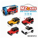 OBL10308293 - Die-cast toys