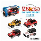 OBL10308294 - Die-cast toys