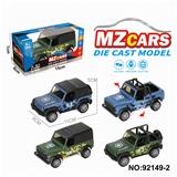 OBL10308295 - Die-cast toys