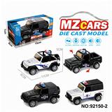 OBL10308296 - Die-cast toys
