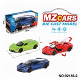 OBL10308302 - Die-cast toys