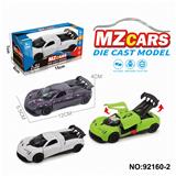 OBL10308306 - Die-cast toys