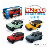 OBL10308317 - Die-cast toys