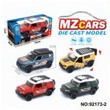 OBL10308319 - Die-cast toys