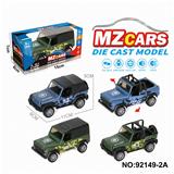 OBL10308324 - Die-cast toys
