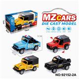 OBL10308327 - Die-cast toys