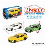 OBL10308329 - Die-cast toys