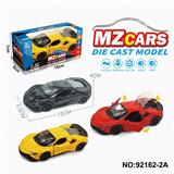OBL10308337 - Die-cast toys