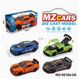 OBL10308339 - Die-cast toys
