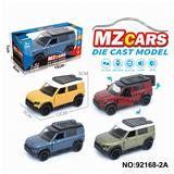 OBL10308343 - Die-cast toys