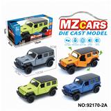 OBL10308345 - Die-cast toys