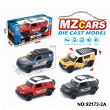 OBL10308348 - Die-cast toys