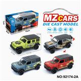 OBL10308349 - Die-cast toys