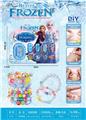 OBL10308355 - 冰雪DIY串珠