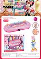 OBL10308473 - DIY魔法编绳盒子-米妮