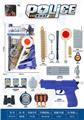 OBL10308523 - Militarytoys&Policeset