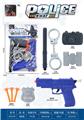 OBL10308525 - Militarytoys&Policeset