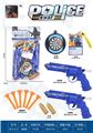 OBL10308527 - Militarytoys&Policeset