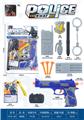 OBL10308533 - Militarytoys&Policeset