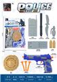 OBL10308534 - Militarytoys&Policeset