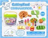 OBL10308641 - FOOD SET