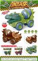 OBL10308845 - Free wheel toys