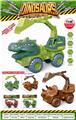 OBL10308846 - Free wheel toys