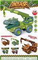 OBL10308847 - Free wheel toys