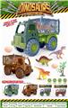 OBL10308848 - Free wheel toys