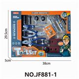 OBL10308965 - TOOL SERIES