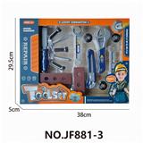 OBL10308967 - TOOL SERIES