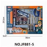 OBL10308969 - TOOL SERIES