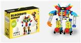 OBL10309221 - Puzzle