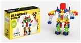 OBL10309222 - Puzzle
