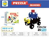OBL10309223 - Puzzle