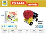 OBL10309224 - Puzzle