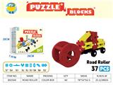 OBL10309226 - Puzzle
