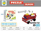 OBL10309227 - Puzzle