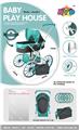 OBL10310133 - Babystroller