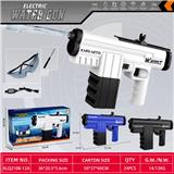 OBL10310180 - Water gun