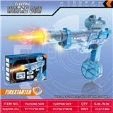 OBL10310181 - Water gun