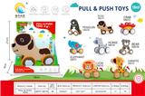 OBL10310220 - Pulling force toys