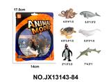 OBL10310596 - Animaltoys